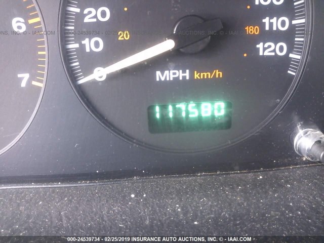 1J4GW48S04C175289 - 2004 JEEP GRAND CHEROKEE LAREDO/COLUMBIA/FREEDOM 绿色 照片 7