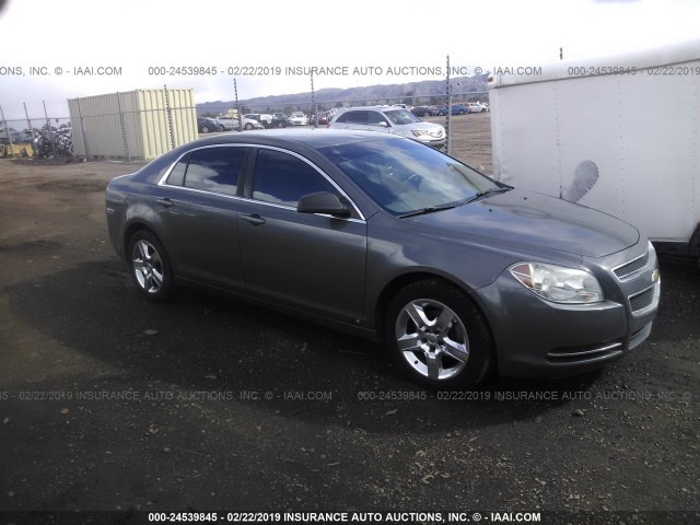 1G1ZG57B59F172583 - 2009 CHEVROLET MALIBU LS GRAY photo 1