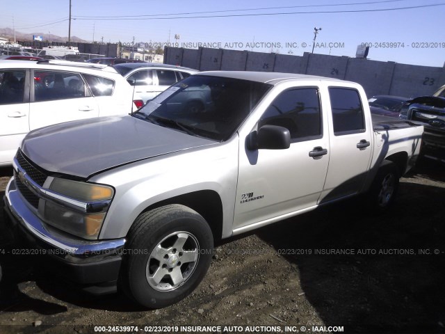 1GCCS136848111626 - 2004 CHEVROLET COLORADO GOLD photo 2