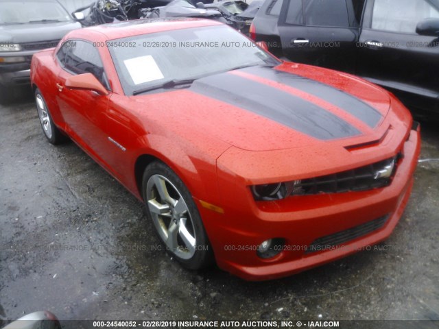 2G1FK1EJ7B9104580 - 2011 CHEVROLET CAMARO 2SS ORANGE photo 1