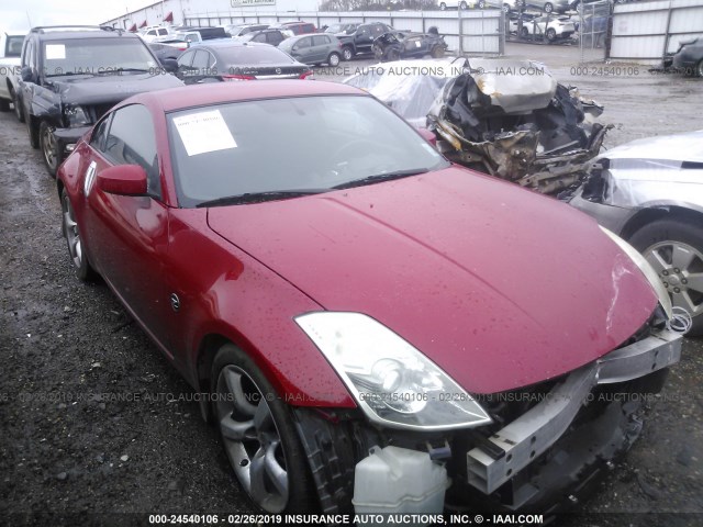 JN1AZ34D06M307004 - 2006 NISSAN 350Z COUPE RED photo 1