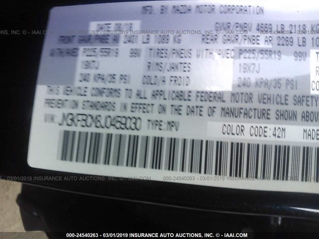 JM3KFBCM8J0459030 - 2018 MAZDA CX-5 TOURING Bleu foncé photo 9