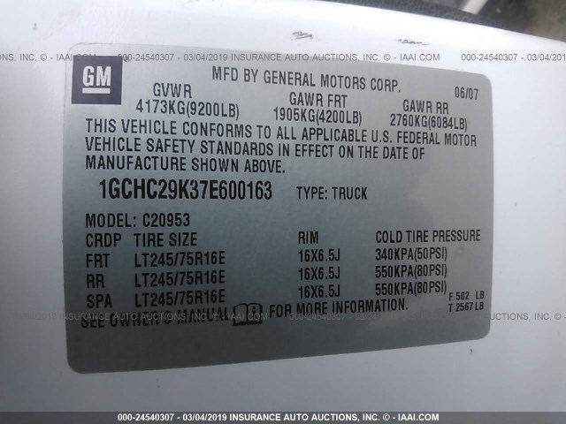 1GCHC29K37E600163 - 2007 CHEVROLET SILVERADO C2500 HEAVY DUTY WHITE photo 9