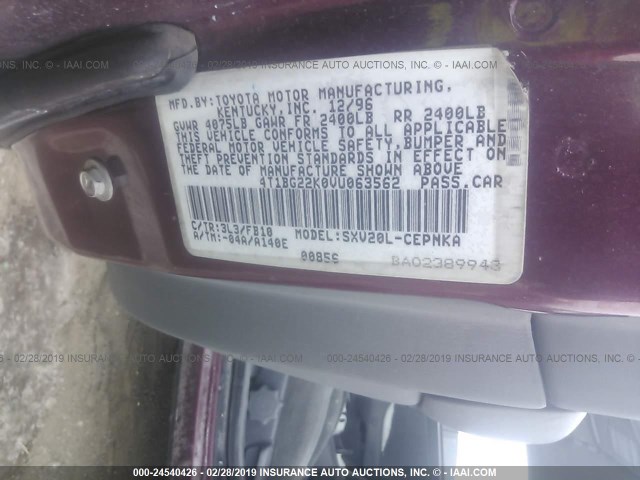 4T1BG22K0VU063562 - 1997 TOYOTA CAMRY CE/LE/XLE 勃艮第红 照片 9