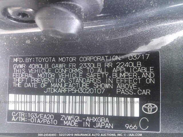 JTDKARFP5H3020107 - 2017 TOYOTA PRIUS PRIME  灰色 照片 9