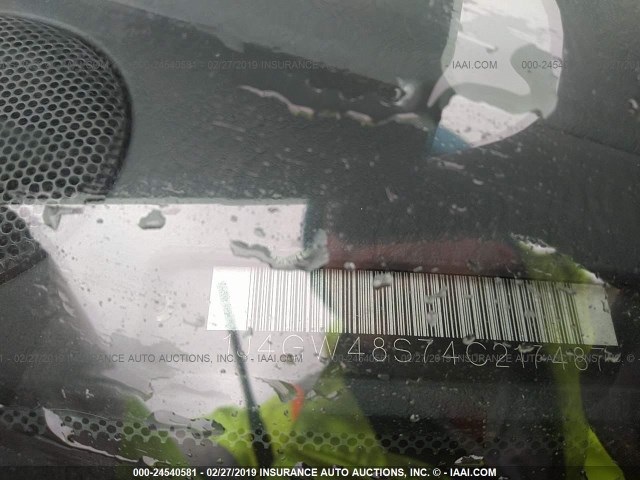 1J4GW48S74C217487 - 2004 JEEP GRAND CHEROKEE LAREDO/COLUMBIA/FREEDOM 灰色 照片 9