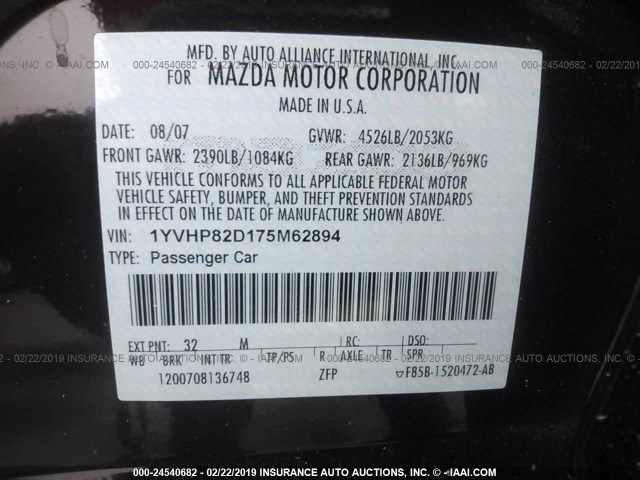 1YVHP82D175M62894 - 2007 MAZDA 6 S BURGUNDY photo 9