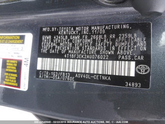 4T1BF3EK2AU076022 - 2010 TOYOTA CAMRY SE/LE/XLE 灰色 照片 9