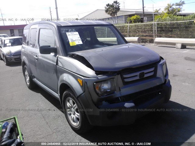 5J6YH18708L002953 - 2008 HONDA ELEMENT EX GRAY photo 1