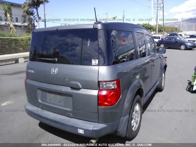 5J6YH18708L002953 - 2008 HONDA ELEMENT EX GRAY photo 4