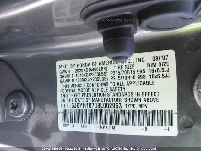 5J6YH18708L002953 - 2008 HONDA ELEMENT EX GRAY photo 9