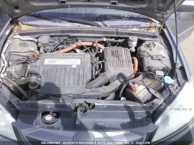 JHMES96645S018253 - 2005 HONDA CIVIC HYBRID GRAY photo 10