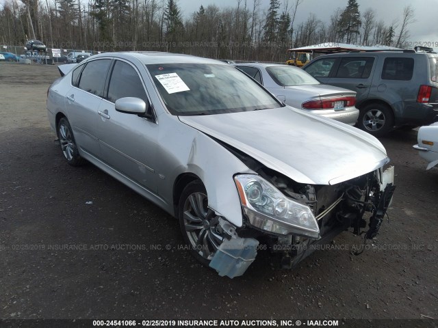 JNKBY01F78M550884 - 2008 INFINITI M45 SILVER photo 1