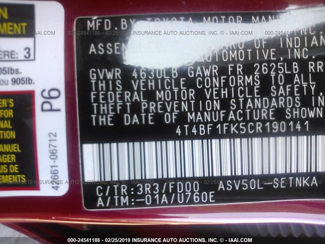 4T4BF1FK5CR190141 - 2012 TOYOTA CAMRY SE/LE/XLE 红色 照片 9
