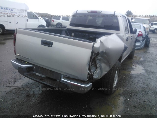 1GCDT136758116240 - 2005 CHEVROLET COLORADO TAN photo 4