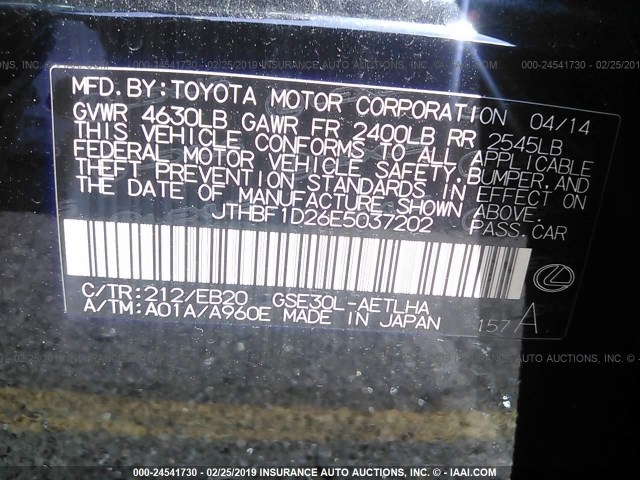 JTHBF1D26E5037202 - 2014 LEXUS IS 250 BLACK photo 9