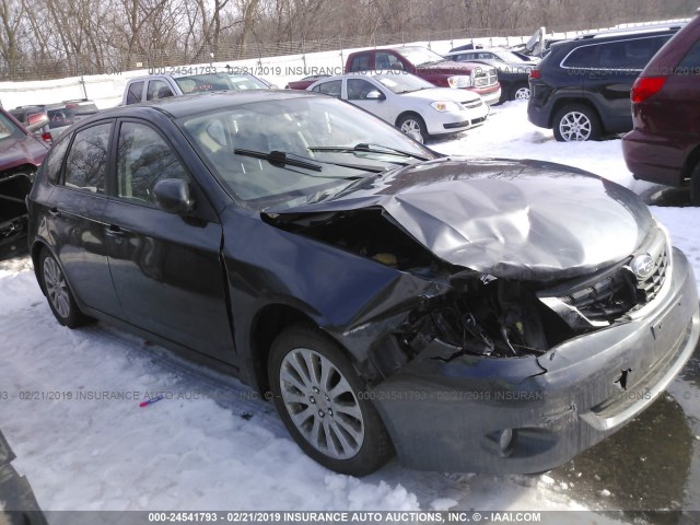 JF1GH61668H802780 - 2008 SUBARU IMPREZA 2.5I GRAY photo 1