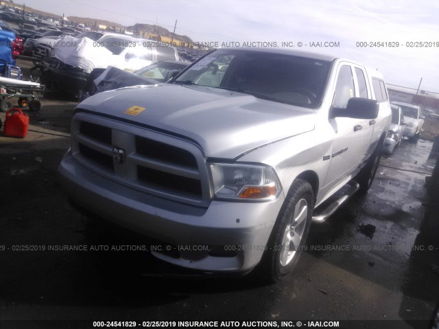 1C6RD6FTXCS183116 - 2012 DODGE RAM 1500 ST SILVER photo 2