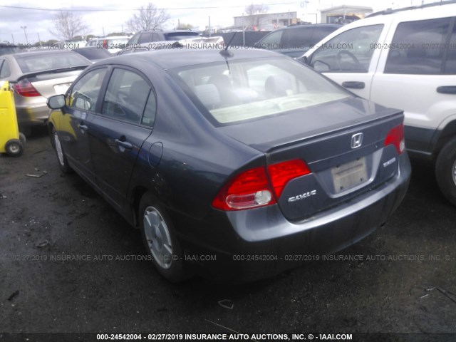 JHMFA36267S004830 - 2007 HONDA CIVIC HYBRID BLUE photo 3