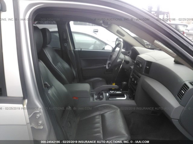 1J8GR48K27C606774 - 2007 JEEP GRAND CHEROKEE LAREDO/COLUMBIA/FREEDOM 银色 照片 5