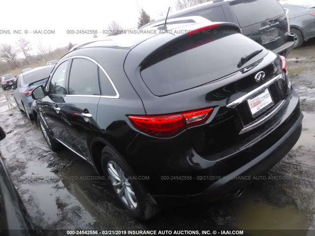 JN8CS1MWXHM414066 - 2017 INFINITI QX70 BLACK photo 3