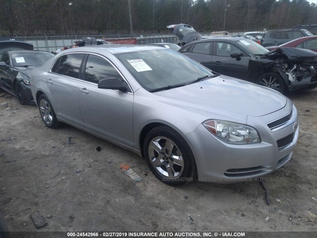 1G1ZG57B69F112098 - 2009 CHEVROLET MALIBU LS SILVER photo 1