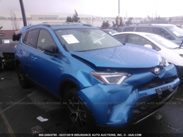 JTMJJREV9HD140014 - 2017 TOYOTA RAV4 HV SE BLUE photo 1