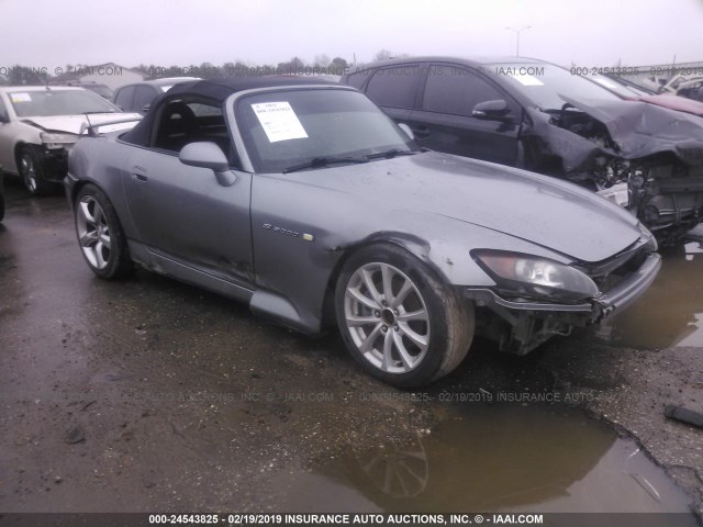 JHMAP21424T003062 - 2004 HONDA S2000 GRAY photo 1