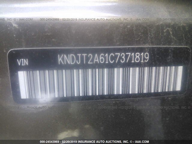 KNDJT2A61C7371819 - 2012 KIA SOUL +/!/SPORT GOLD photo 9