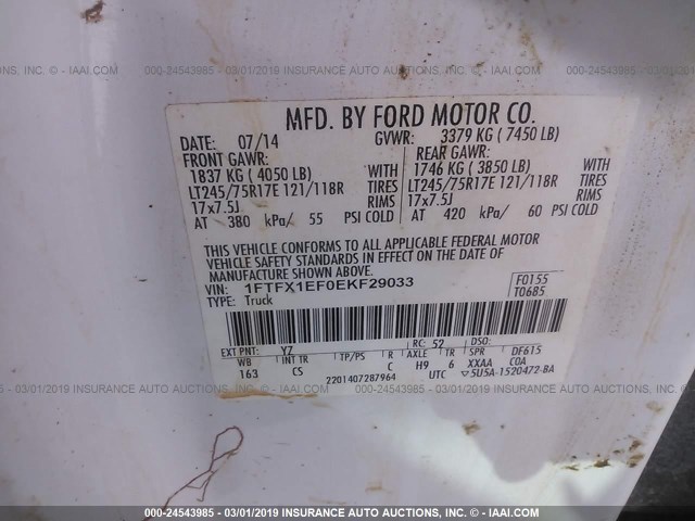 1FTFX1EF0EKF29033 - 2014 FORD F150 SUPER CAB WHITE photo 9