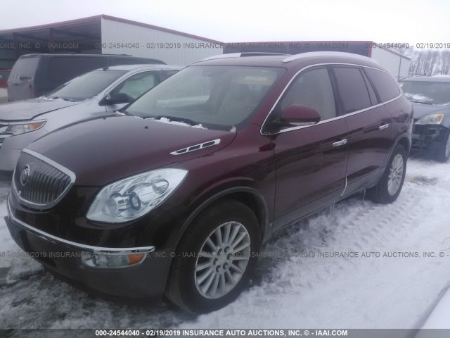 5GAEV237X8J226551 - 2008 BUICK ENCLAVE CXL RED photo 2