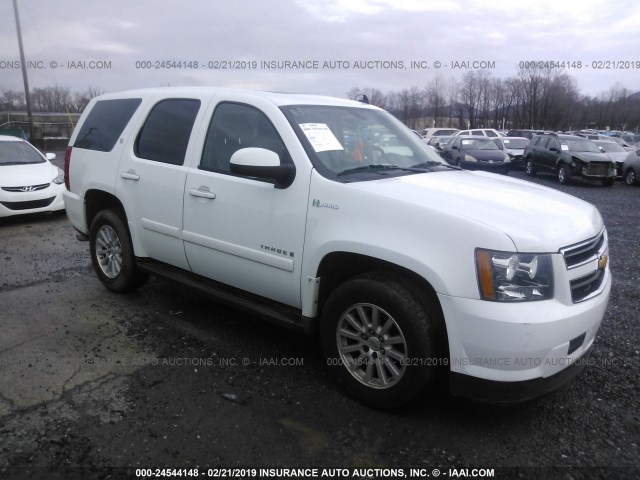 1GNFK13598R273499 - 2008 CHEVROLET TAHOE K1500 HYBRID WHITE photo 1