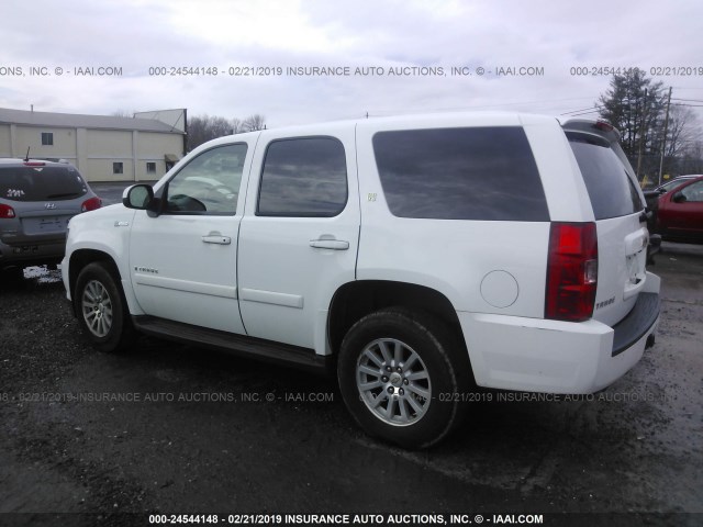 1GNFK13598R273499 - 2008 CHEVROLET TAHOE K1500 HYBRID WHITE photo 3