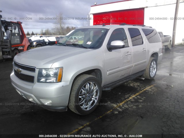 3GNFK16377G198147 - 2007 CHEVROLET SUBURBAN K1500 BEIGE photo 2