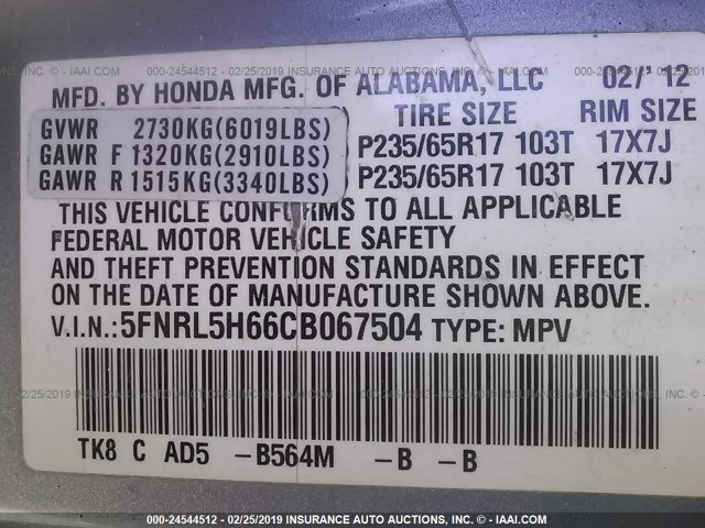 5FNRL5H66CB067504 - 2012 HONDA ODYSSEY EXL BLUE photo 9