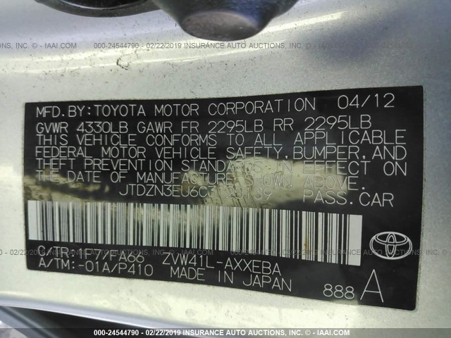 JTDZN3EU6C3125139 - 2012 TOYOTA PRIUS V SILVER photo 9