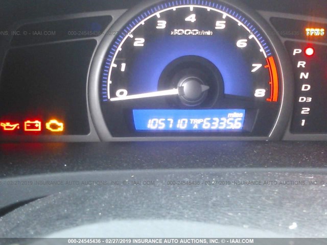 19XFA1F64BE036874 - 2011 HONDA CIVIC LX-S Ağ foto 7