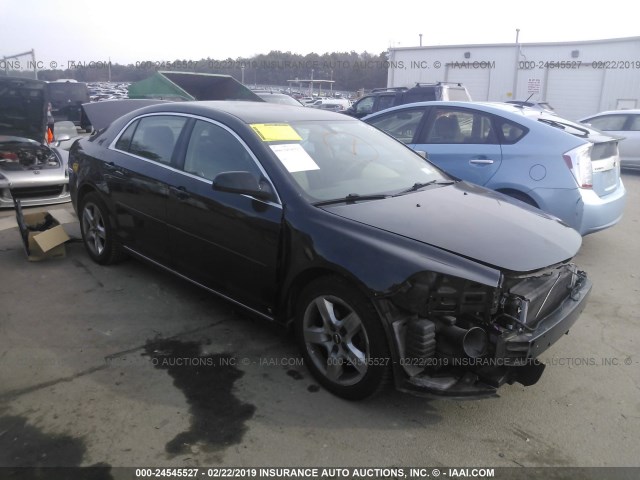 1G1ZH57B89F256572 - 2009 CHEVROLET MALIBU 1LT შავი ფოტო 1