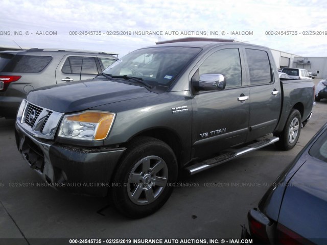 1N6BA0ED0CN312521 - 2012 NISSAN TITAN S/SV/SL/PRO-4X GRAY photo 2