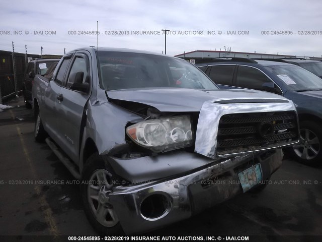 5TFBT54197X004792 - 2007 TOYOTA TUNDRA DOUBLE CAB SR5 SILVER photo 1