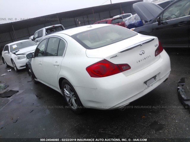 JN1CV6AP2FM580496 - 2015 INFINITI Q40 WHITE photo 3