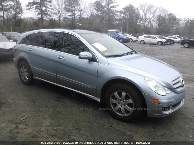 4JGCB65E87A051292 - 2007 MERCEDES-BENZ R 350 Light Blue photo 1