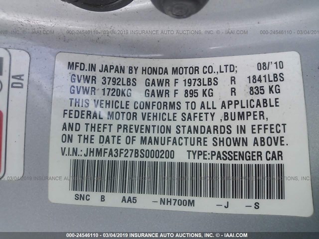 JHMFA3F27BS000200 - 2011 HONDA CIVIC HYBRID SILVER photo 9