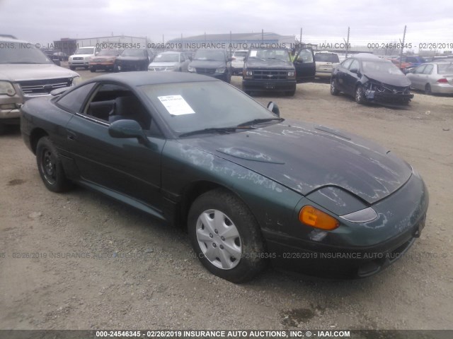 JB3BM44H0PY040192 - 1993 DODGE STEALTH GREEN photo 1