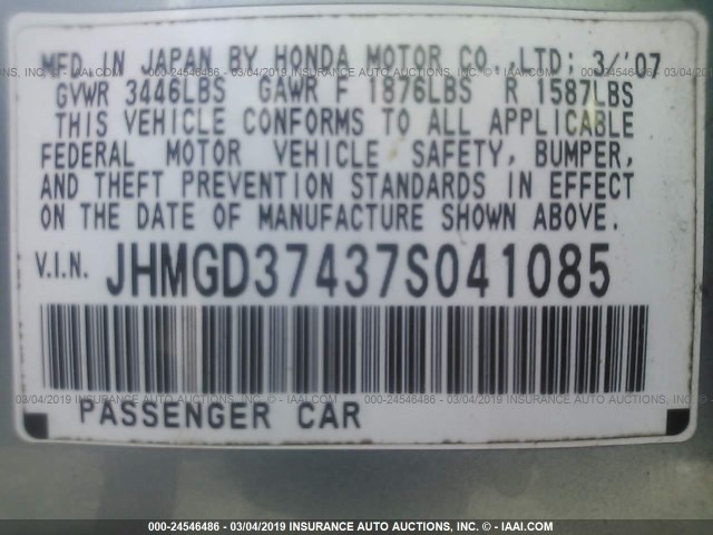 JHMGD37437S041085 - 2007 HONDA FIT Light Blue photo 9