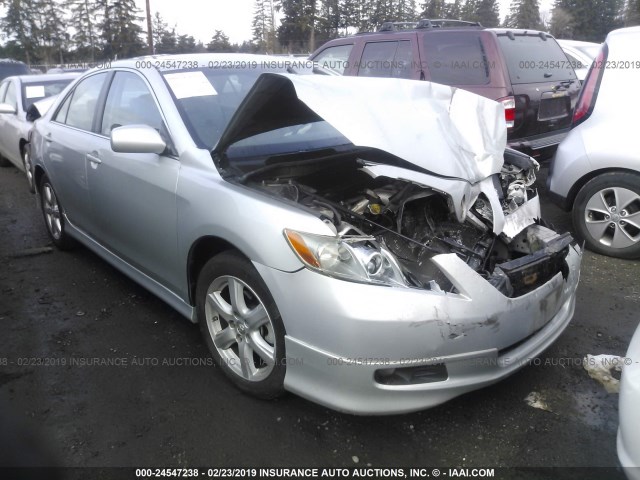 4T1BE46K27U592591 - 2007 TOYOTA CAMRY NEW GENERATION CE/LE/XLE/SE SILVER photo 1