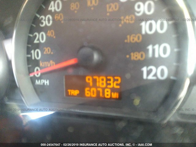 1G8AJ55F06Z121895 - 2006 SATURN ION LEVEL 2 白色 照片 7