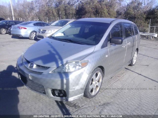 JM1CR293860101534 - 2006 MAZDA 5 SILVER photo 2