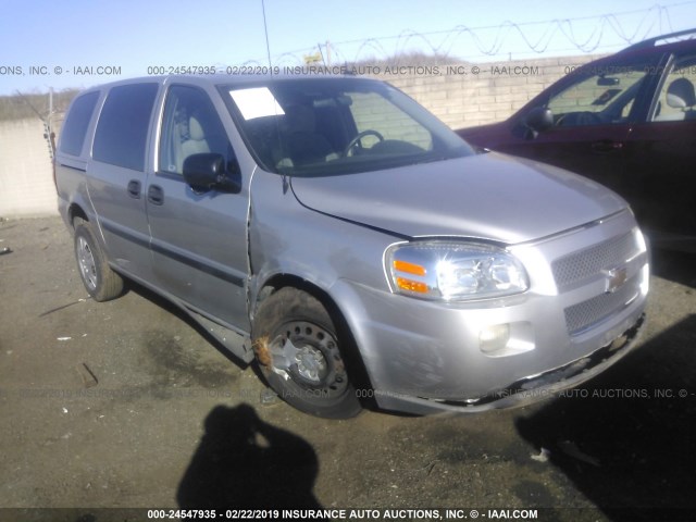 1GBDV13128D209715 - 2008 CHEVROLET UPLANDER INCOMPLETE SILVER photo 1