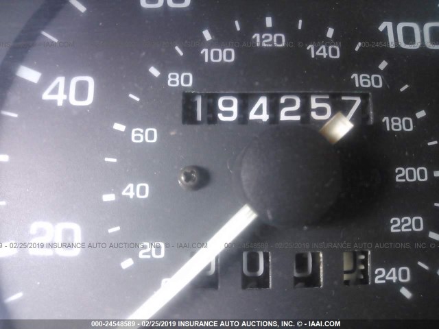 1YVGE31C8R5177609 - 1994 MAZDA MX-6 白色 照片 7